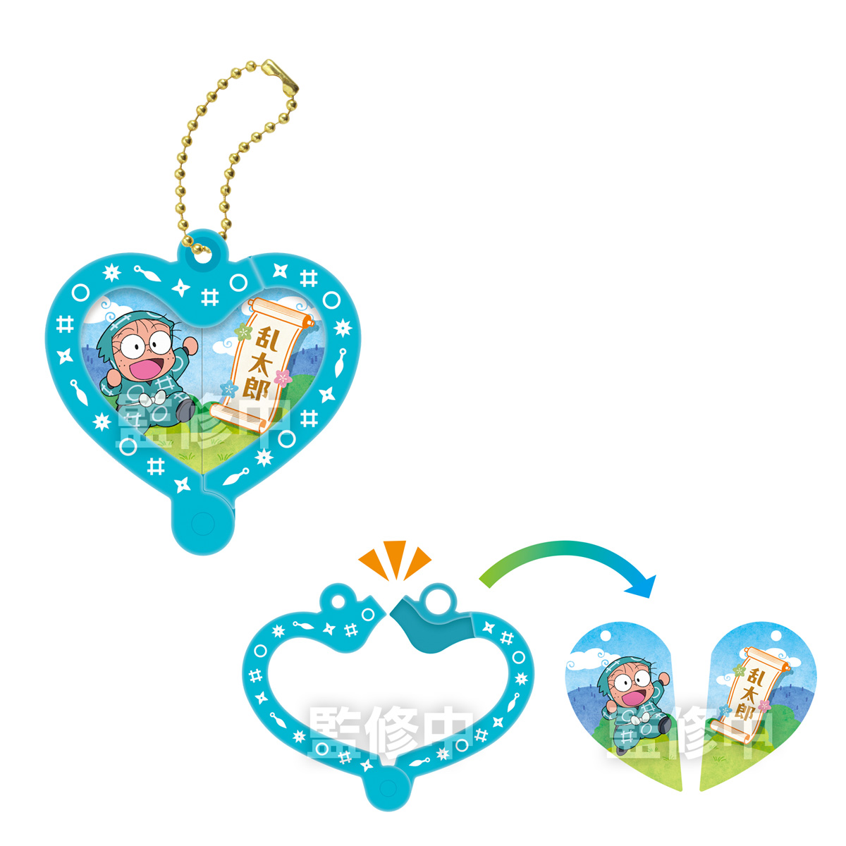 Nintama Rantaro Custom Charm Biscuit - BANDAI Candy