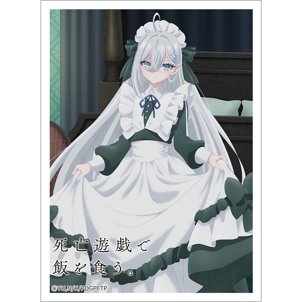 Playing Death Games to Put Food on the Table Original Illustration Ghost House Card Sleeves Yuki - Key-th