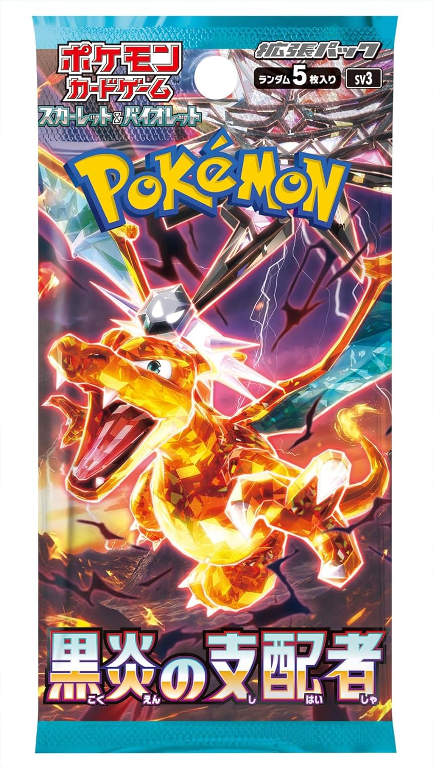 Pokemon Card Game TCG Scarlet & Violet BOOSTER BOX - Ruler of the Black Flame SV3