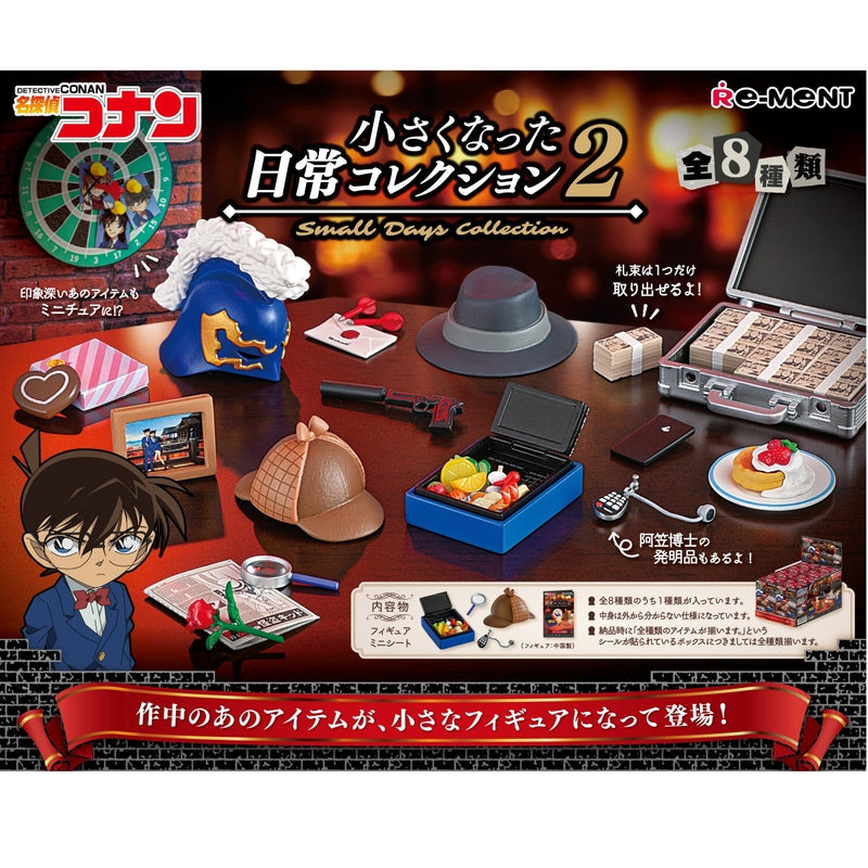 Re-Ment Detective Conan's Smaller Everyday Life 2 (Detective Conan)