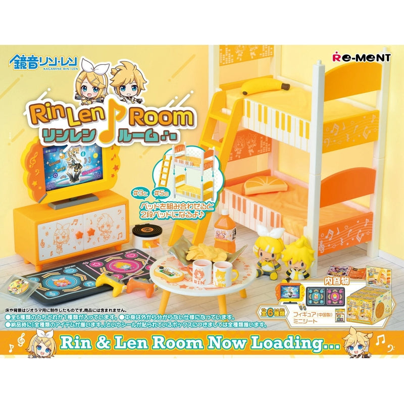 Re-Ment Hatsune Miku Series Rin Len Room