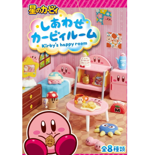 Re-Ment Kirby Happy Kirby Room (Kirby)