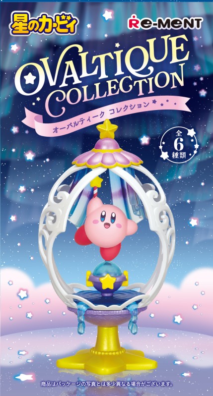 Re-Ment Kirby OVALTIQUE COLLECTION Box of 6