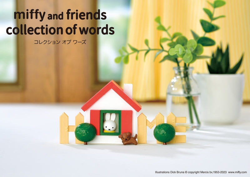 Re-Ment Miffy And Friends Collection Of Words (SNOOPY)