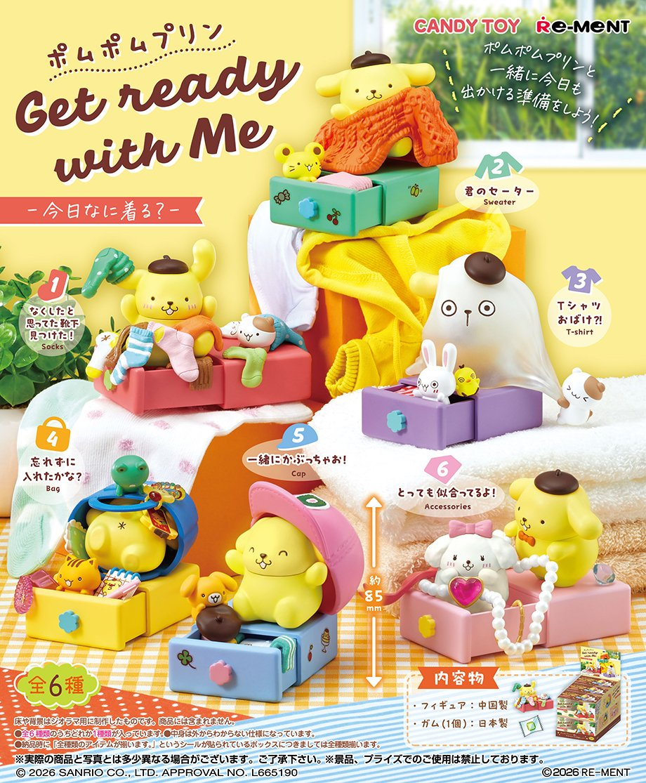 Re-Ment Pom Pom Purin Get ready with Me -What to wear today?-