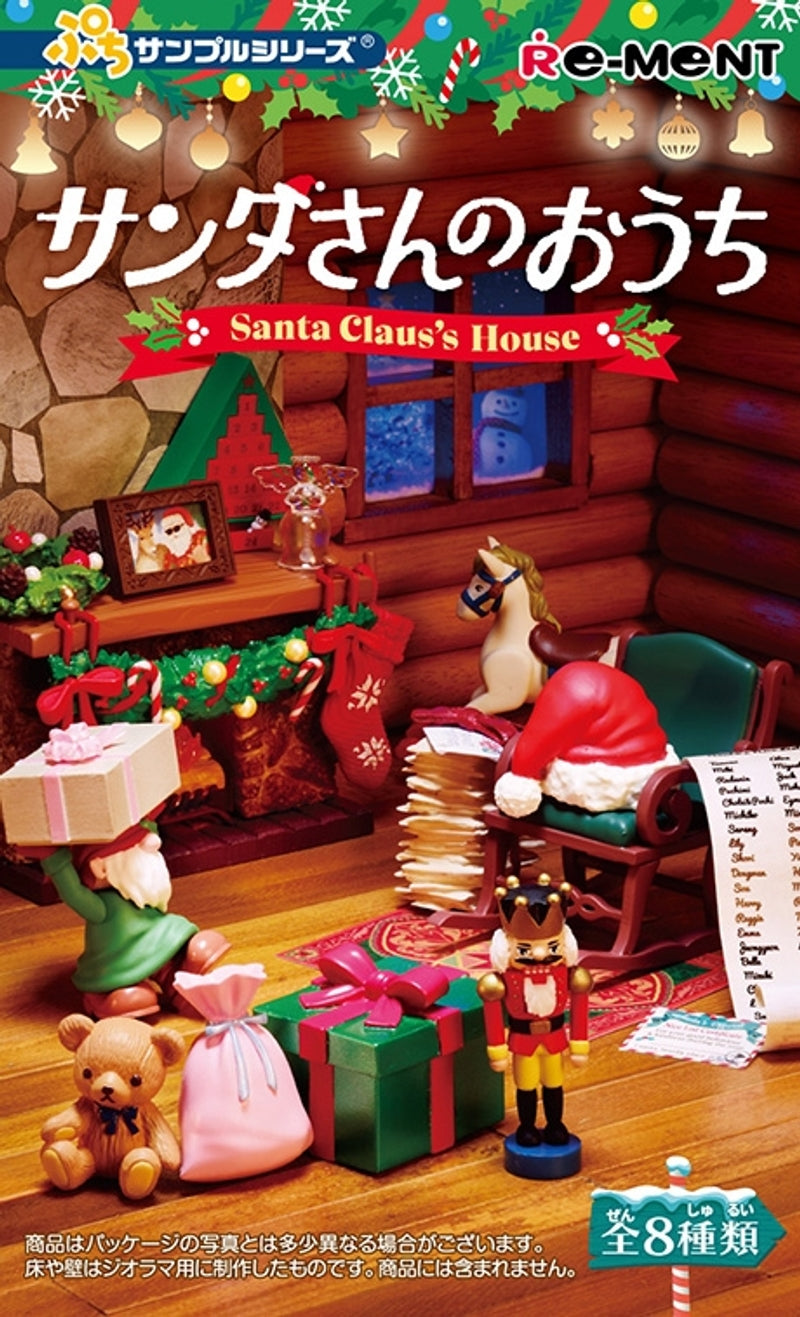 Re-Ment Santa's House Reproduction (Petit Sample Series)
