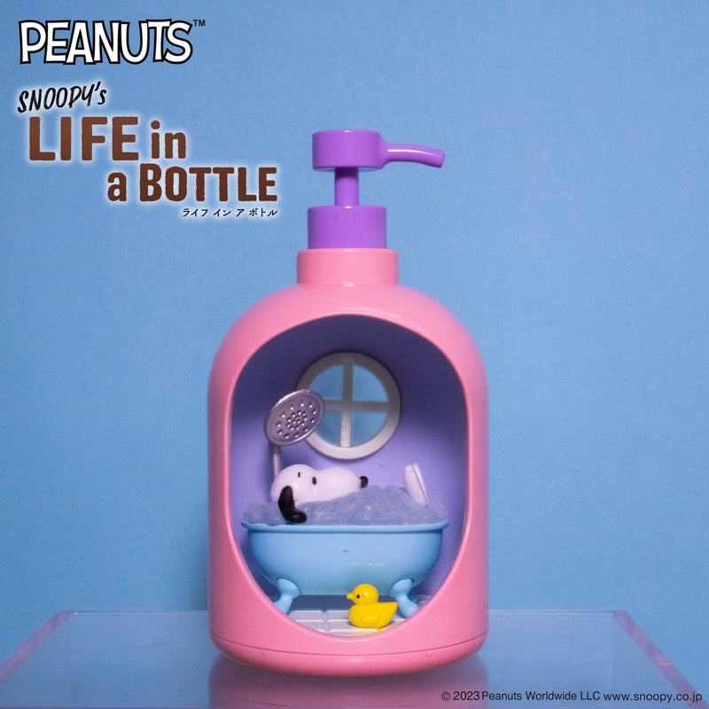 Re-Ment SNOOPY's LIFE in a BOTTLE (SNOOPY)