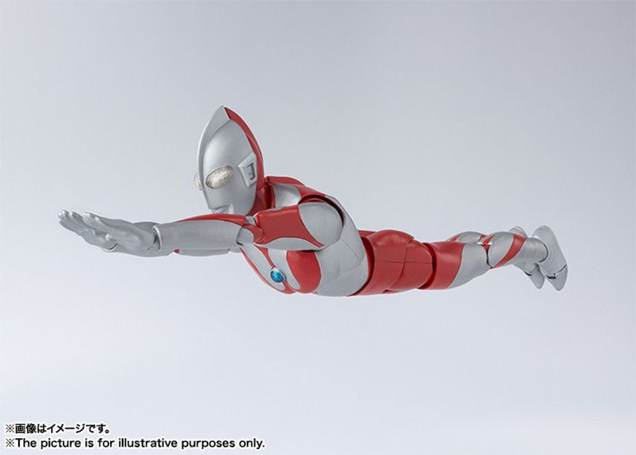 Bandai S.H. Figuarts Ultraman Figure