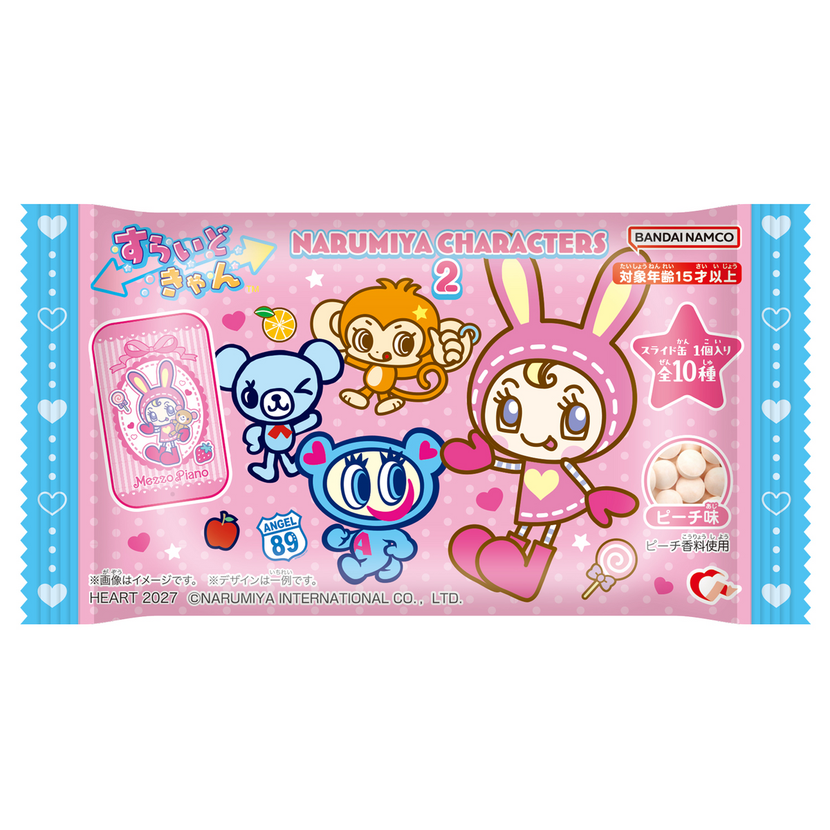 Slide-Can Narumiya Characters 2 - Heart