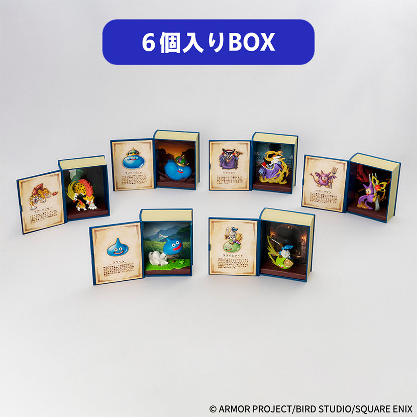 Square Enix Dragon Quest Bouken no Sho Collection Monster Slayer Figure (Set of 6) (Completed) (Dragon Quest)