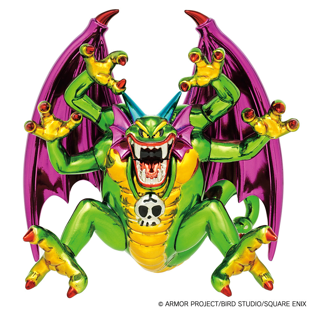 Square Enix Dragon Quest Metallic Monsters Gallery Malroth (Completed) (Dragon Quest)