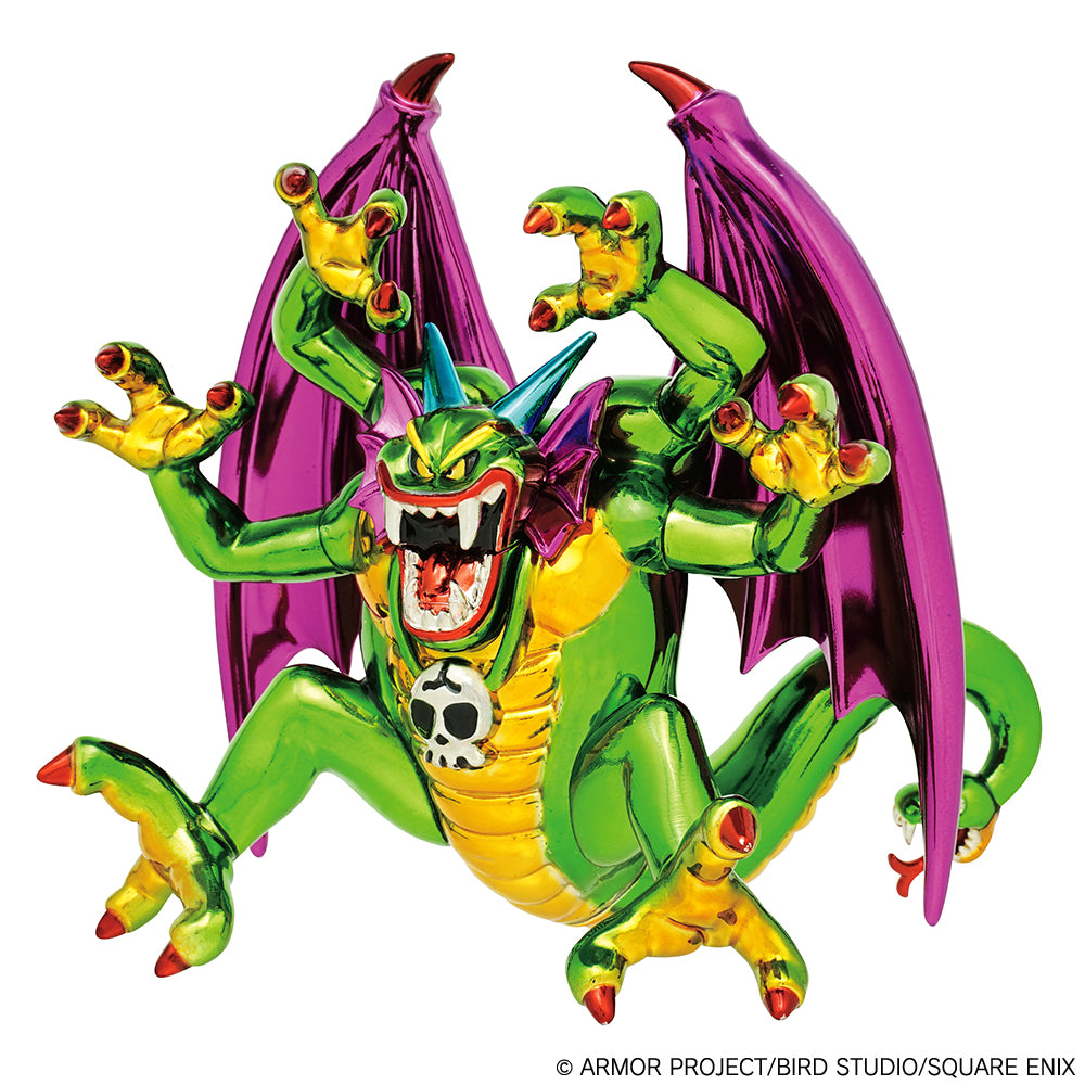 Square Enix Dragon Quest Metallic Monsters Gallery Malroth (Completed) (Dragon Quest)
