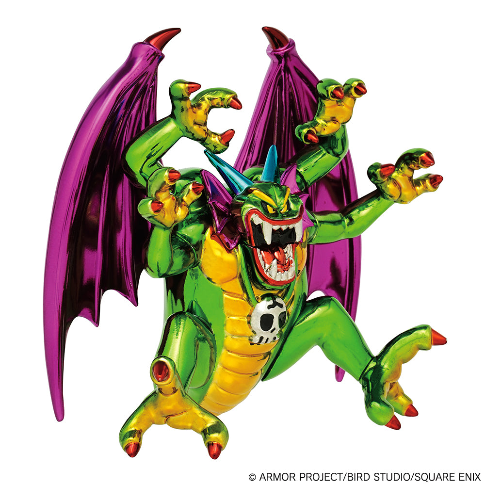 Square Enix Dragon Quest Metallic Monsters Gallery Malroth (Completed) (Dragon Quest)