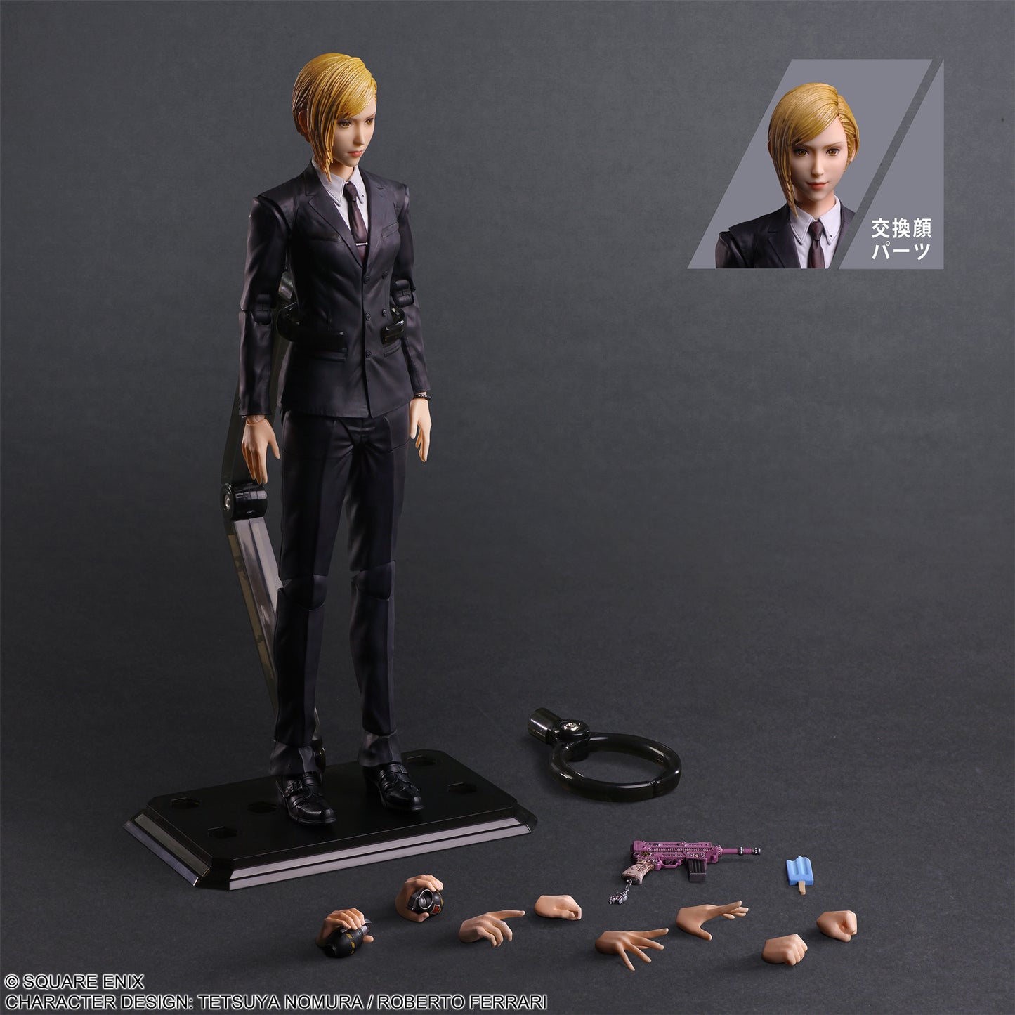 Square Enix Final Fantasy VII Rebirth Play Arts Kai Elena (Completed) (Final Fantasy)