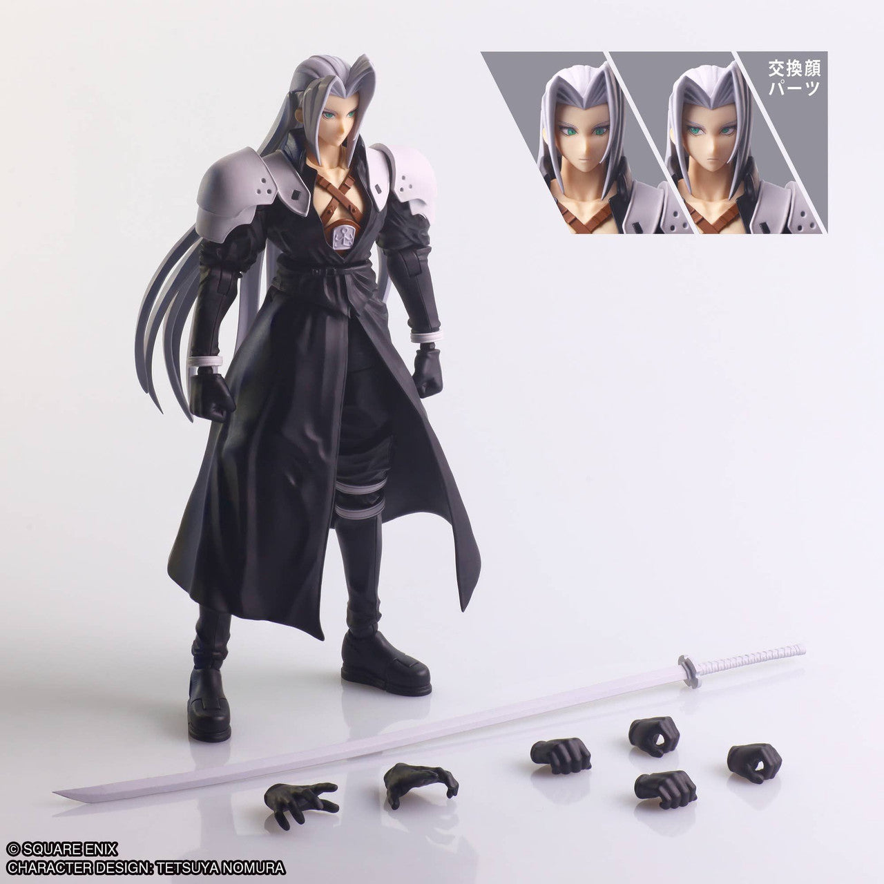 Square Enix Final Fantasy VII Structure Arts Sephiroth (Plastic model) (Final Fantasy)