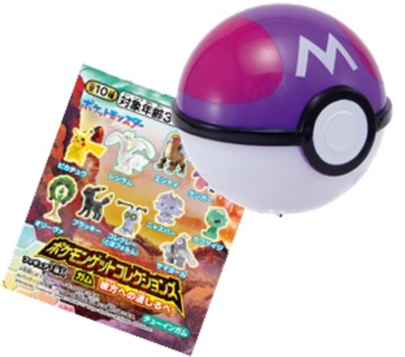 TAKARA TOMY A.R.T.S Pokemon Get Guide to the Beyond (Pokemon)