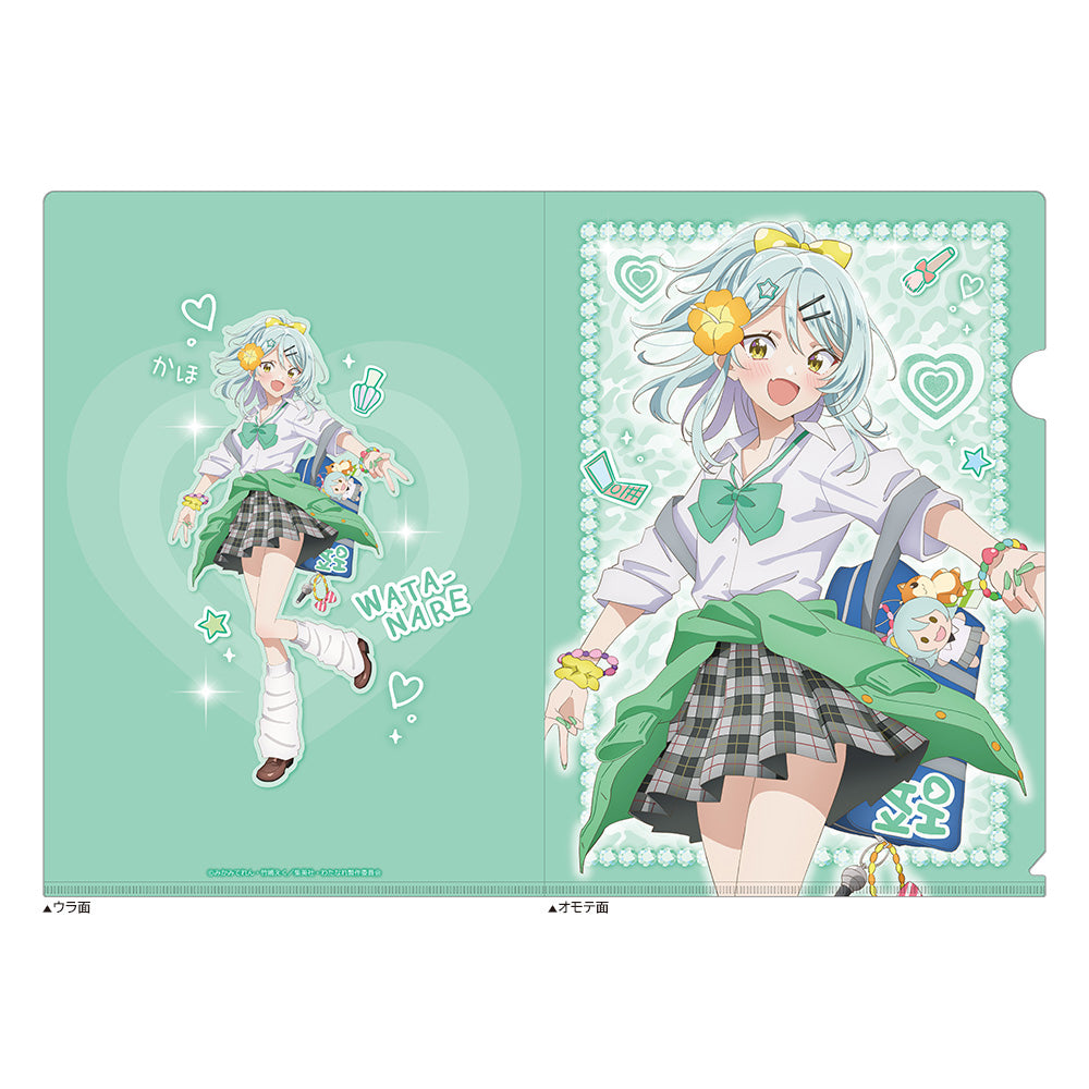 There's No Freaking Way I'll be Your Lover! Unless... Original Illustration Heisei Gal ver. Clear File Kaho Koyanagi - Key-th