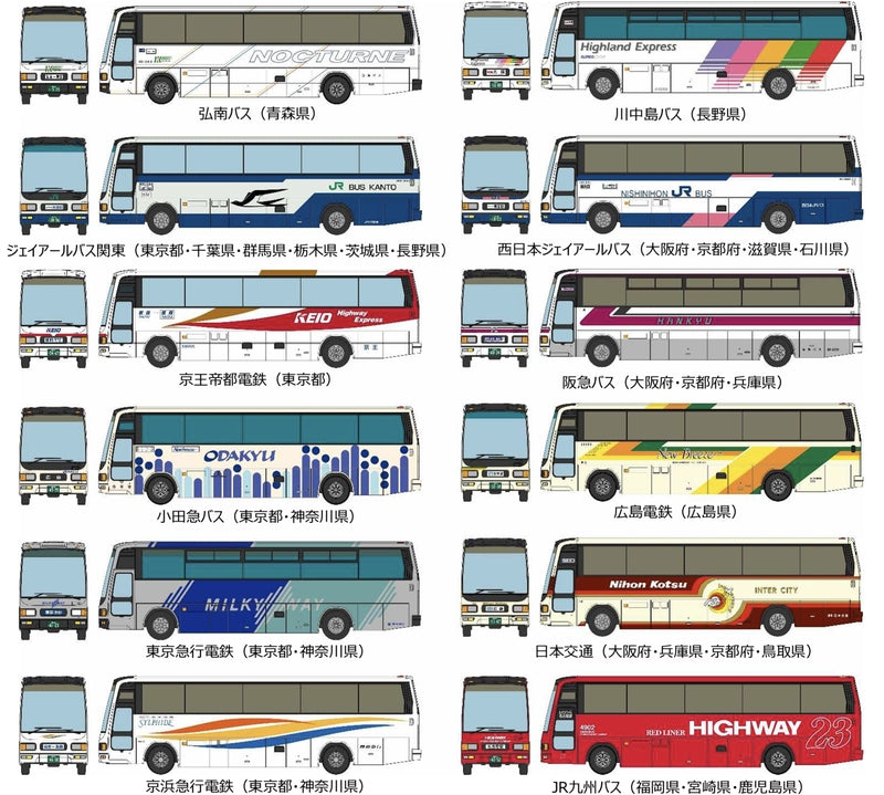 TOMYTEC Bus Collection No. 30