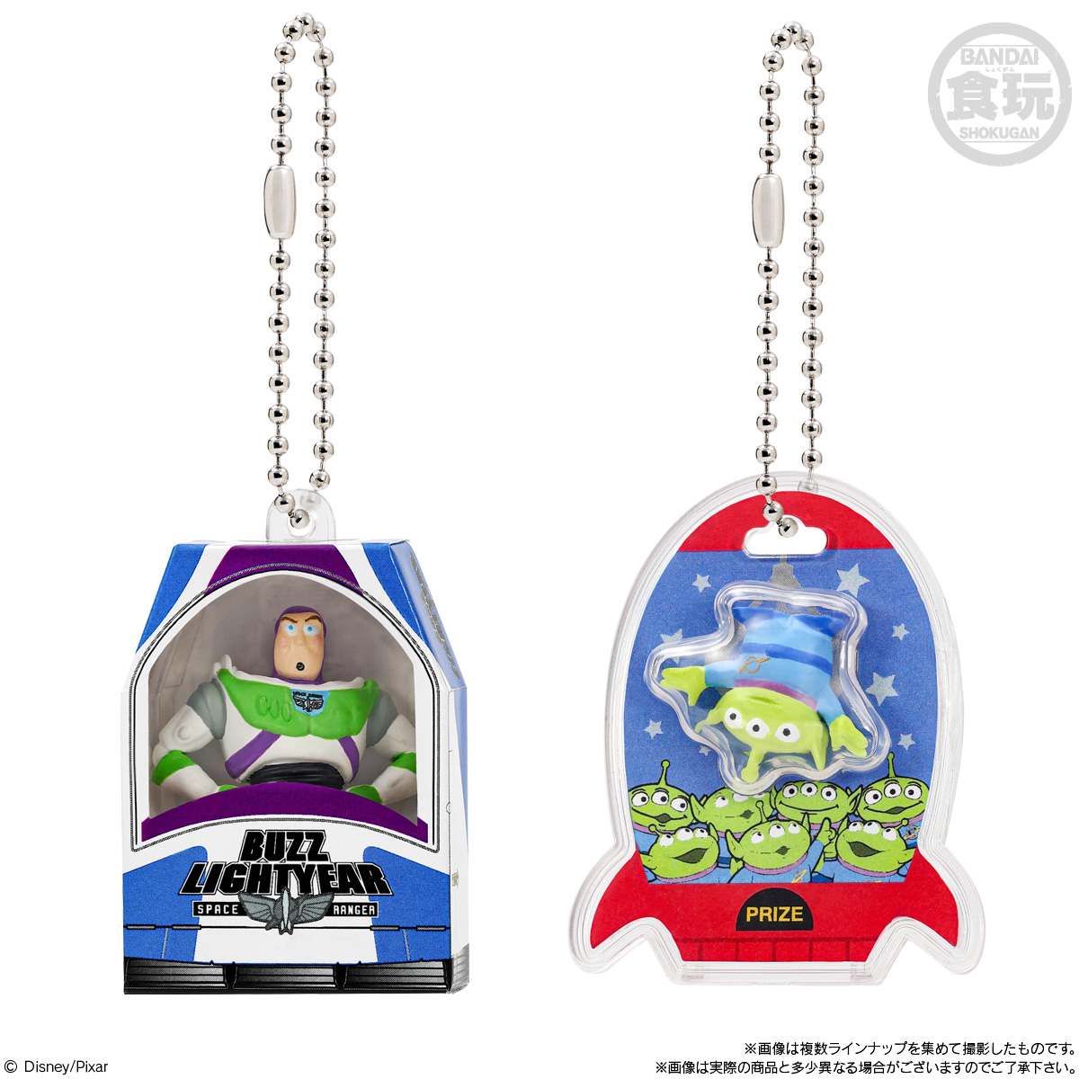 TOY STORY Package Charm & Choco Bolo (Disney) - BANDAI Candy