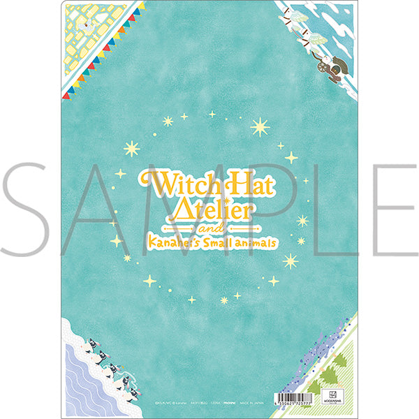 Witch Hat Atelier x Kanahei's Small Animals Clear File Group Visual Ver. - Movic
