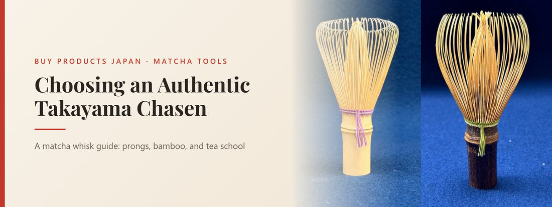 Authentic Takayama chasen matcha whisks: a kazuho whisk and a black bamboo whisk