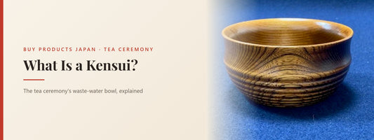 A handmade Takayama bentwood kensui, the waste-water bowl of the Japanese tea ceremony