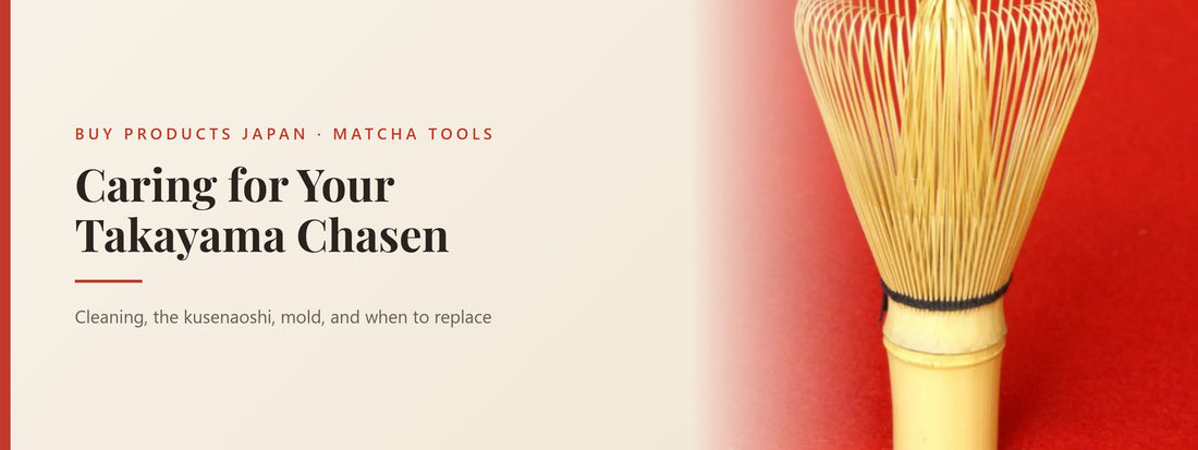A handmade Takayama kazuho matcha whisk (chasen) against a red background