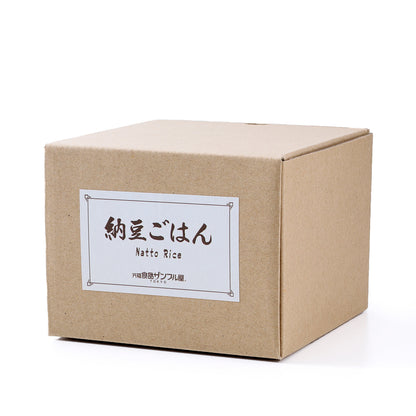 Fake Food / Natto Rice