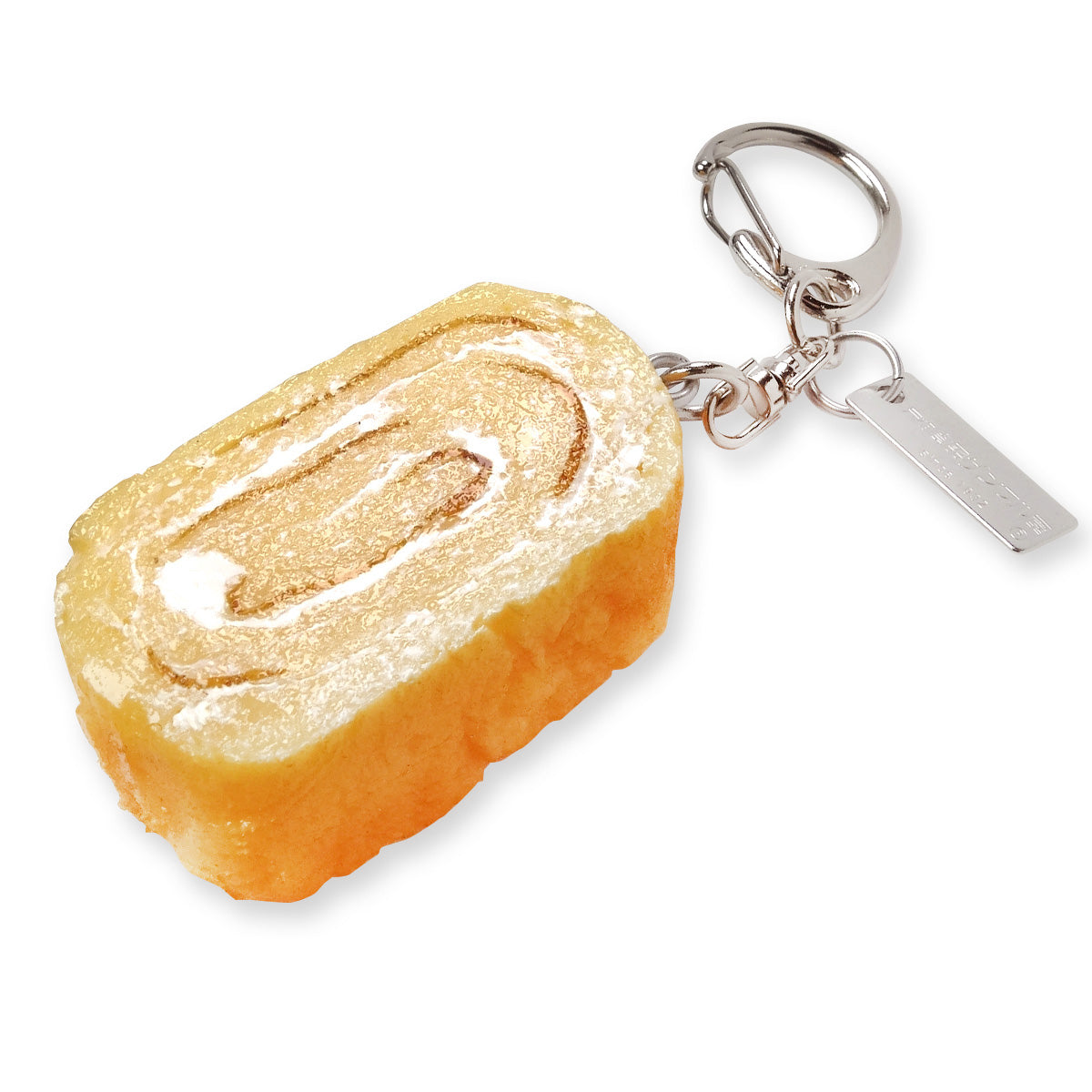Fake Food / Japanese Omelet / Key Ring