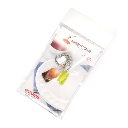 Fake Food / Gummy Green / Key Ring