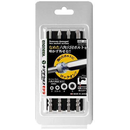 Product Image 1 for 4-in-1 Socket Screw Extractor Set