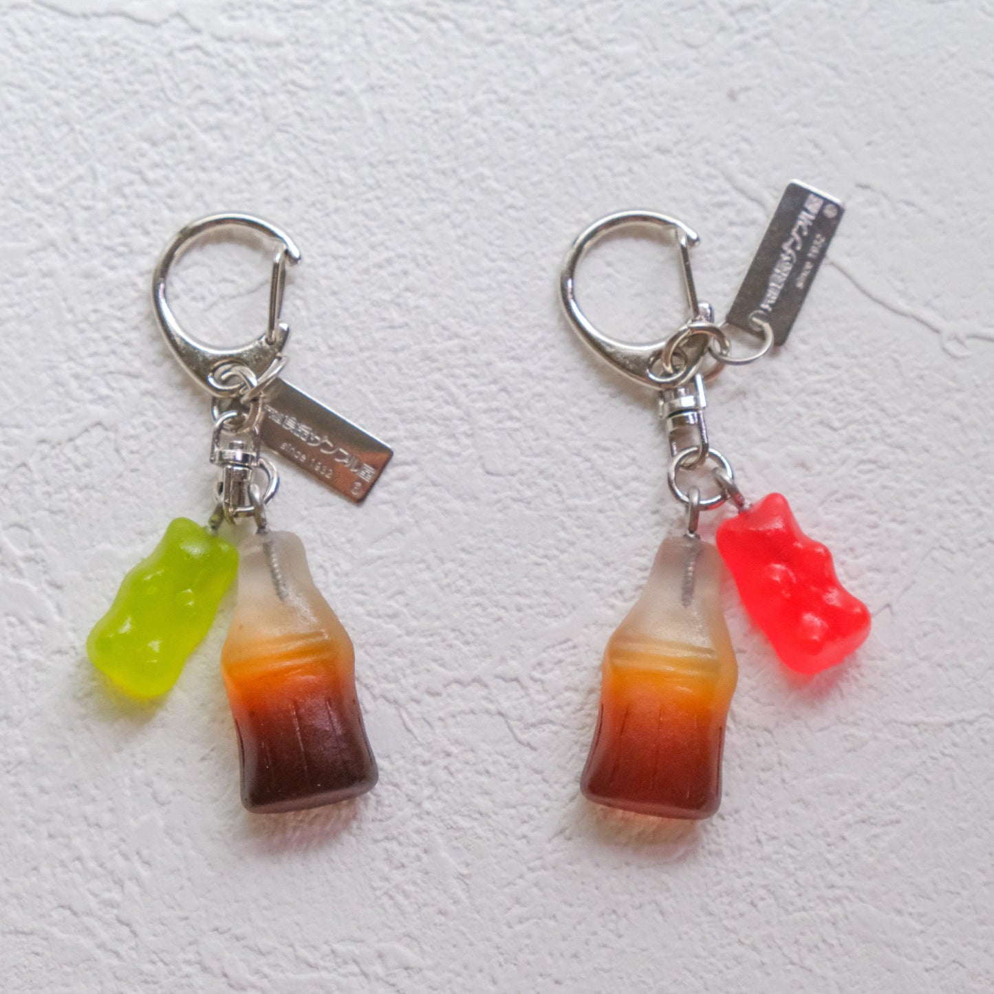 Fake Food / Gummy Green / Key Ring