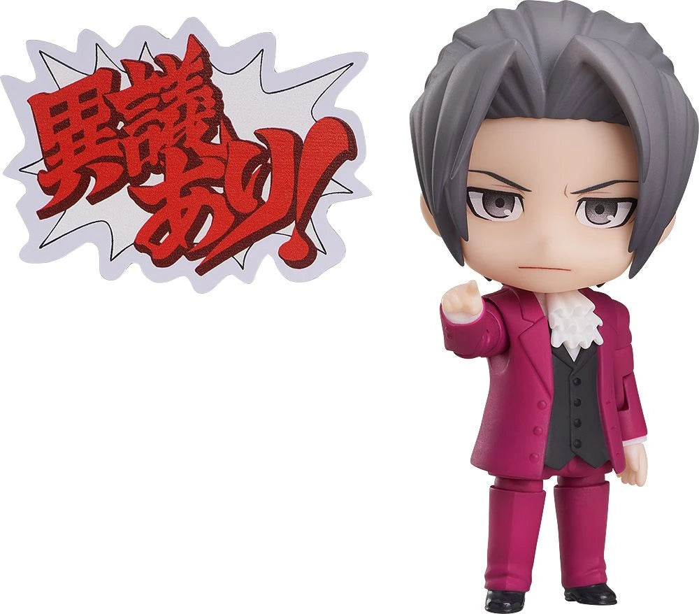 Ace Attorney Nendoroid Miles Edgeworth - Good Smile Company