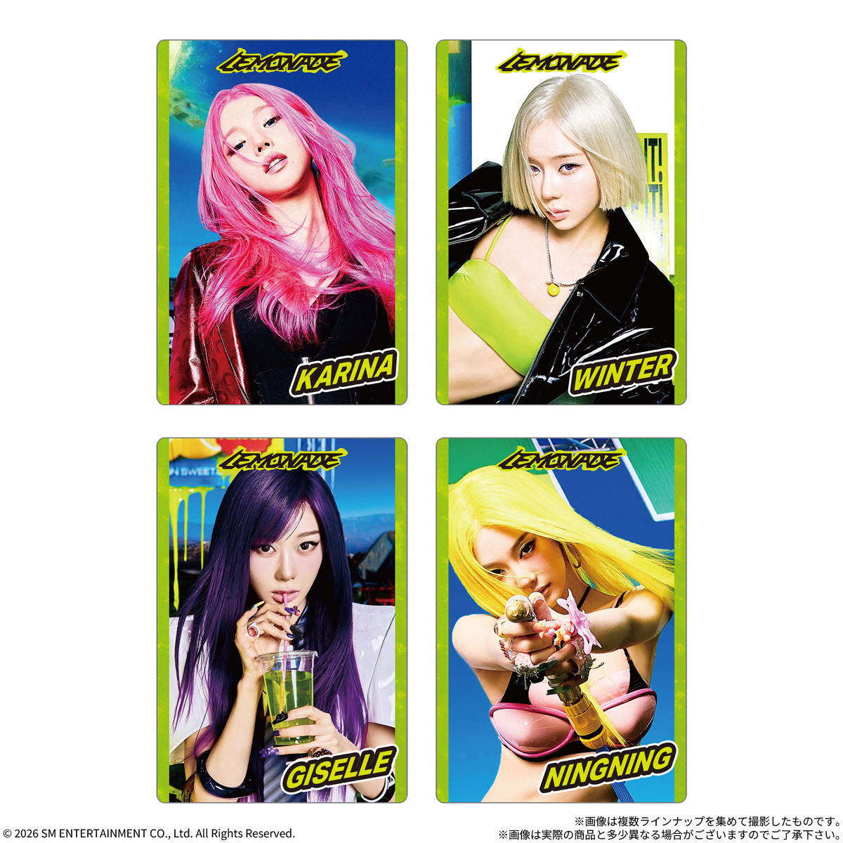 aespa Card Wafer - BANDAI Candy
