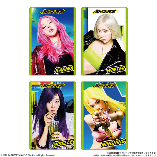 aespa Card Wafer - BANDAI Candy