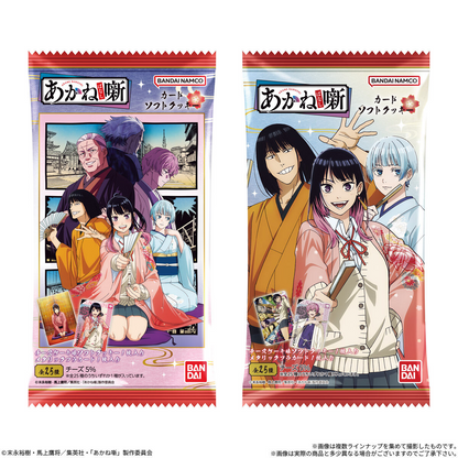 AKANE BANASHI Card Soft Cookies - BANDAI Candy