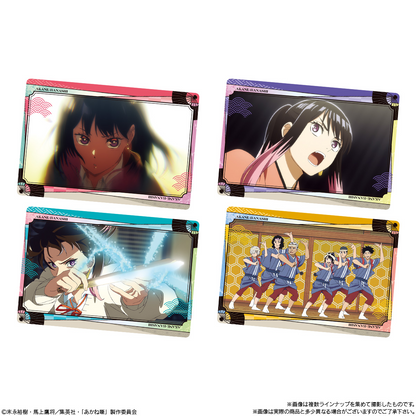 AKANE BANASHI Card Soft Cookies - BANDAI Candy