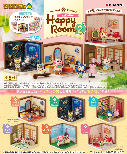 Animal Crossing Happy Room 2 (Nintendo) - Re-Ment