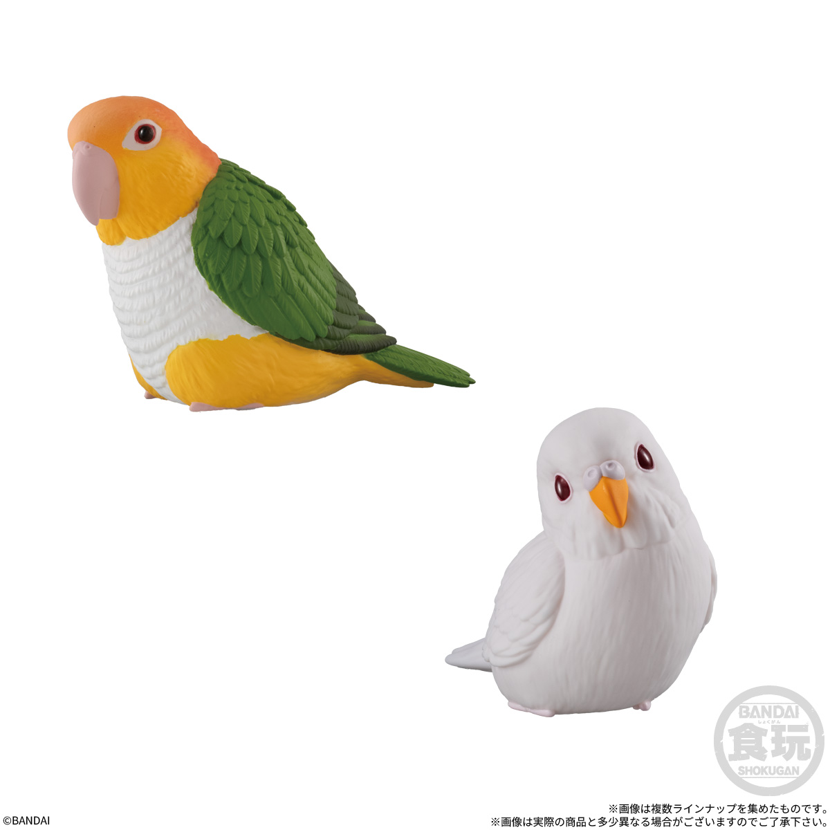 Animal Series Sofubi Friends Te-nori Friends 13 (Animal Series) - BANDAI Candy