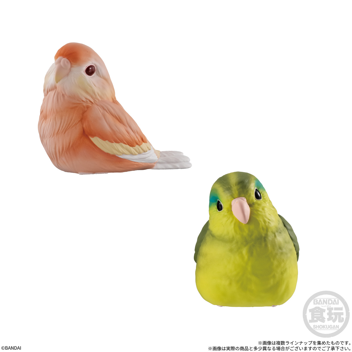 Animal Series Sofubi Friends Te-nori Friends 13 (Animal Series) - BANDAI Candy