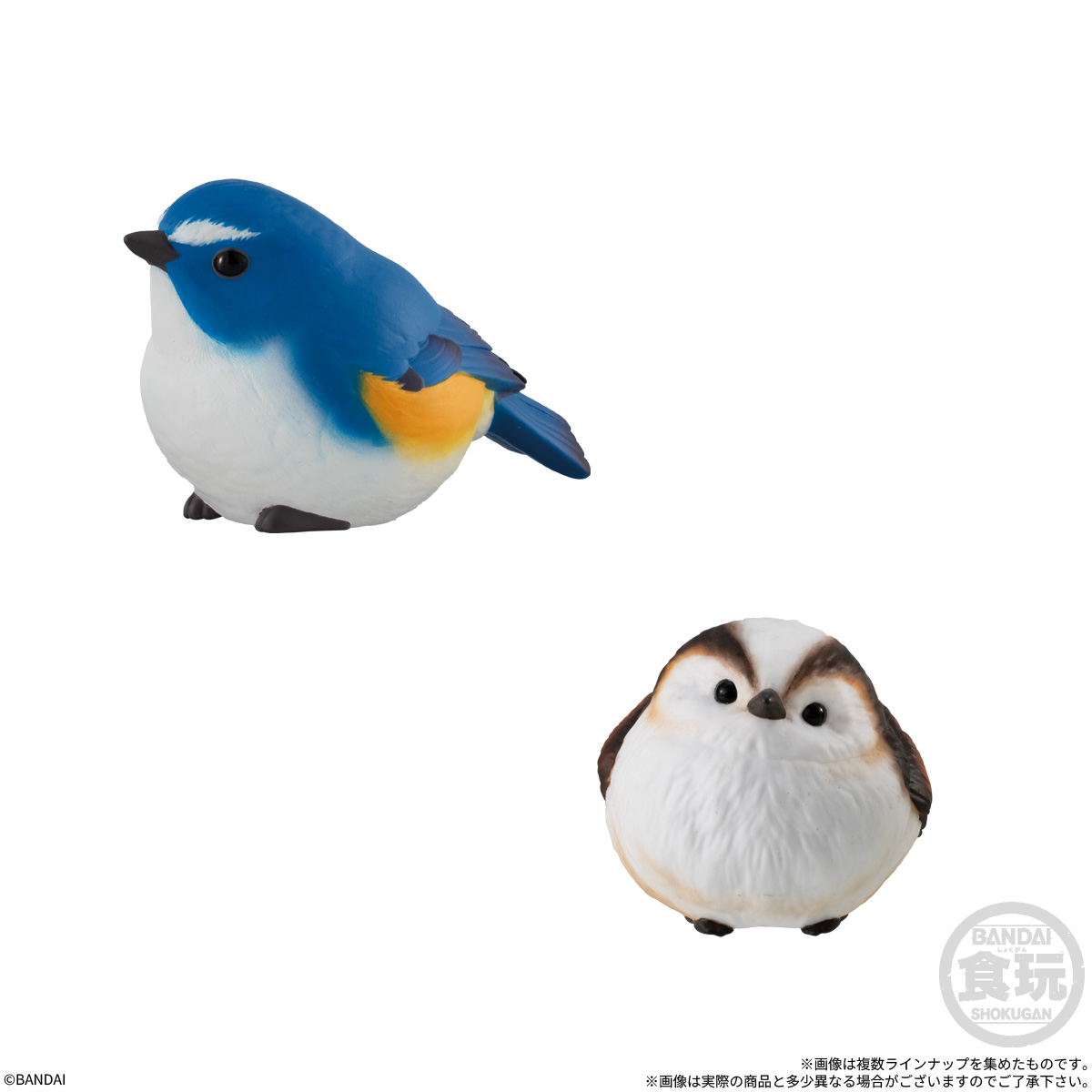 Animal Series Sofubi Friends Te-nori Friends 13 (Animal Series) - BANDAI Candy