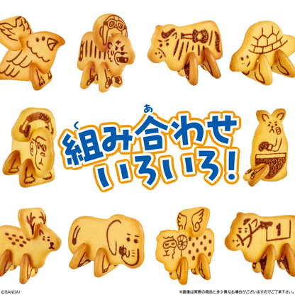 Animal Shaping Biscuit - BANDAI Candy