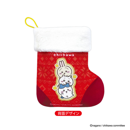 Anime Chiikawa Christmas Snack Socks (Chiikawa) - Heart