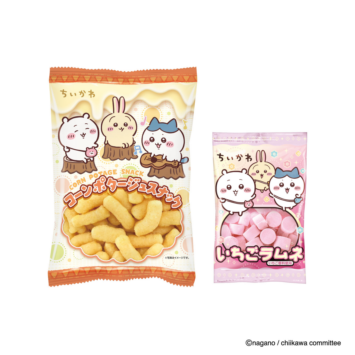 Anime Chiikawa Christmas Snack Socks (Chiikawa) - Heart