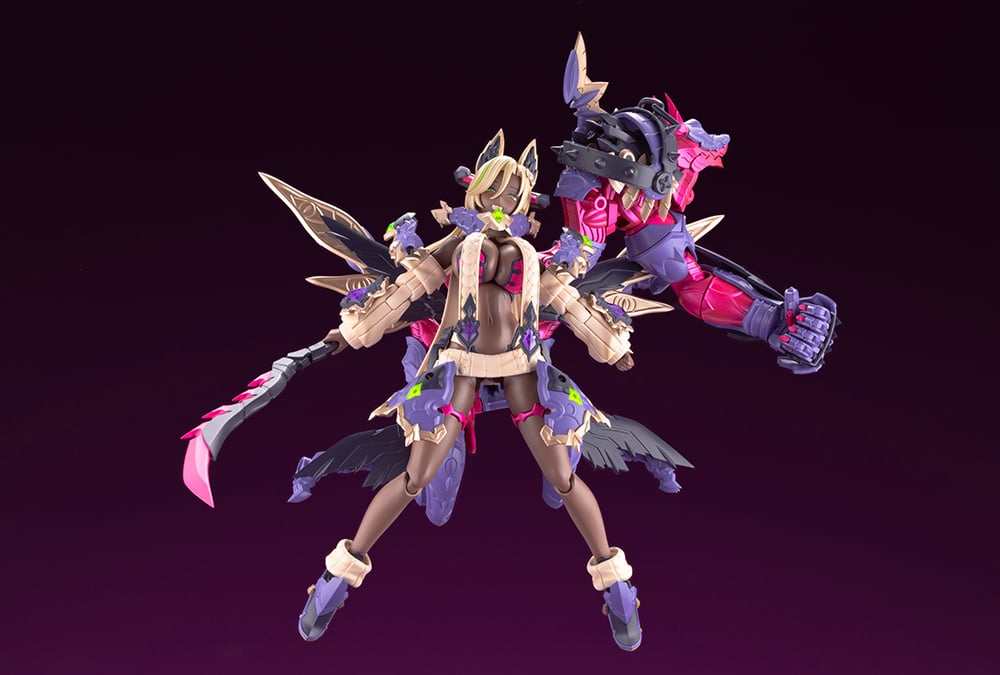 Arcanadea Banil (Plastic model) - Kotobukiya