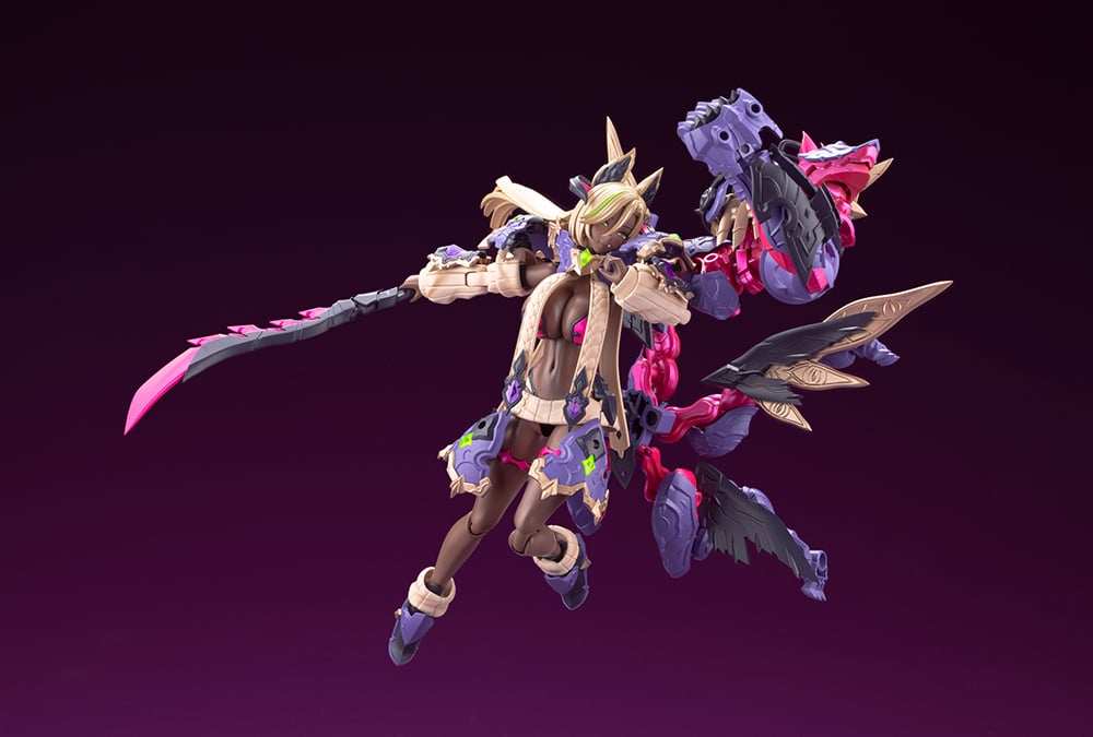 Arcanadea Banil (Plastic model) - Kotobukiya