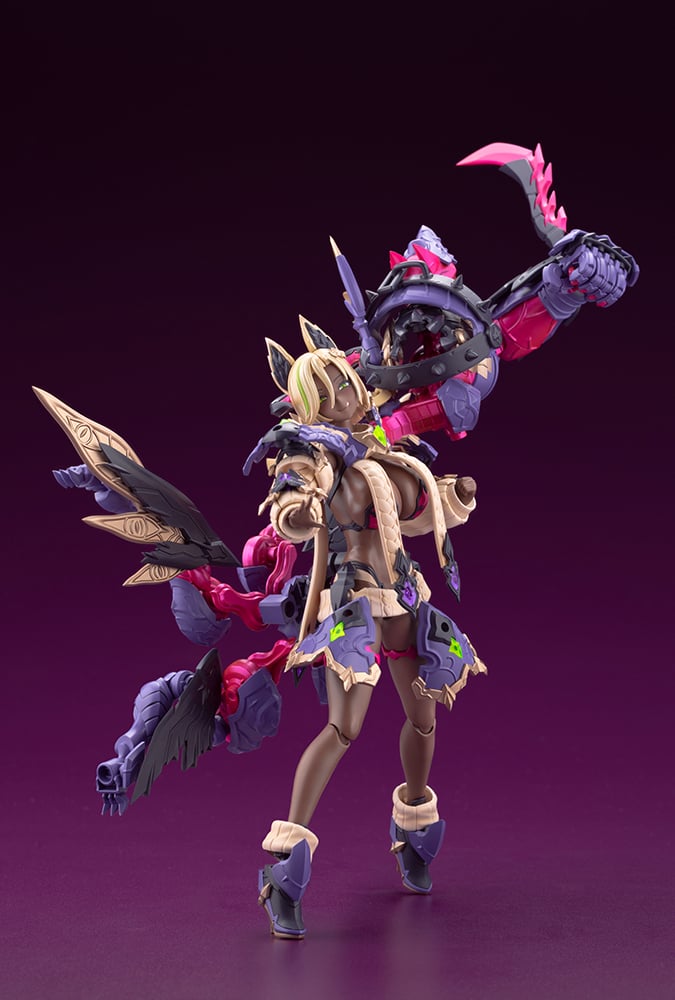 Arcanadea Banil (Plastic model) - Kotobukiya