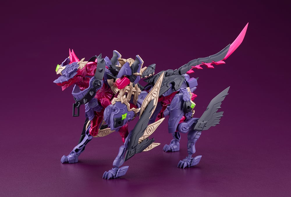Arcanadea Banil (Plastic model) - Kotobukiya