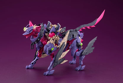 Arcanadea Banil (Plastic model) - Kotobukiya