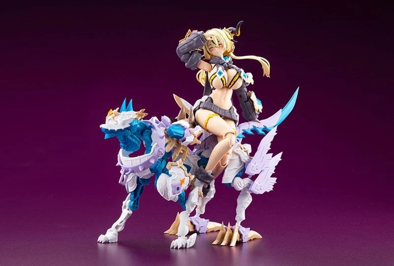 Arcanadea Enil (Plastic model) - Kotobukiya
